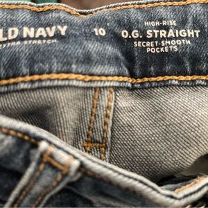 Old Navy Jeans
High Rise
